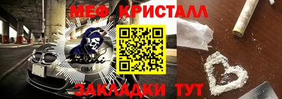 мдпв Малоярославец