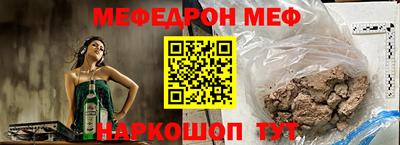 кокаин Лесосибирск