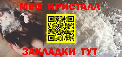 кокаин Лесосибирск