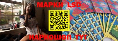 кокаин Лесосибирск