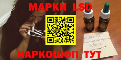 мдпв Малоярославец