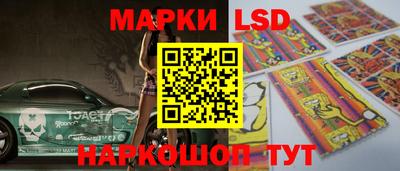 гашишное масло Ликино-Дулёво