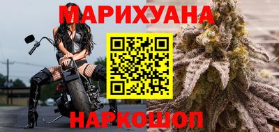 экстази Ливны