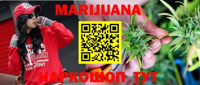 экстази Ливны