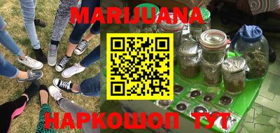 экстази Ливны