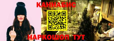 экстази Ливны