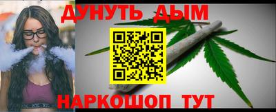 кокаин Лесосибирск