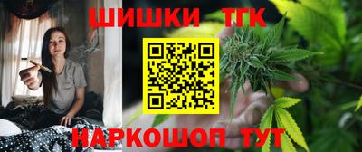мяу мяу кристалл Мариинск
