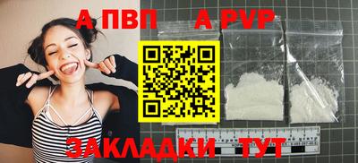 гашишное масло Ликино-Дулёво