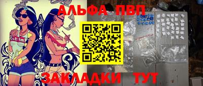 гашишное масло Ликино-Дулёво