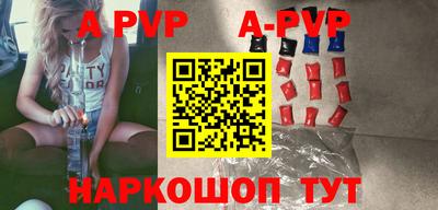 мдпв Малоярославец