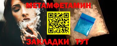 гашишное масло Ликино-Дулёво