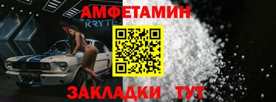 гашишное масло Ликино-Дулёво