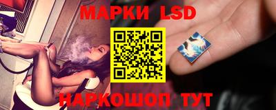 мяу мяу кристалл Мариинск