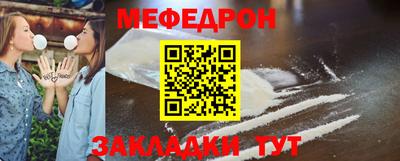 гашишное масло Ликино-Дулёво
