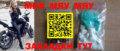 мдпв Малоярославец