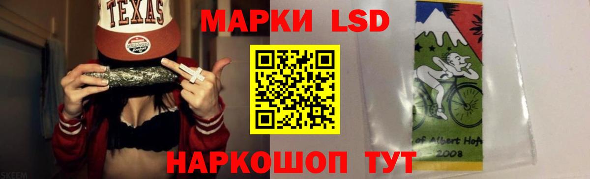 Лсд 25 экстази ecstasy  Вход с VPN  LSD-25 экстази  LSD-25 экстази ecstasy  Вятские Поляны 