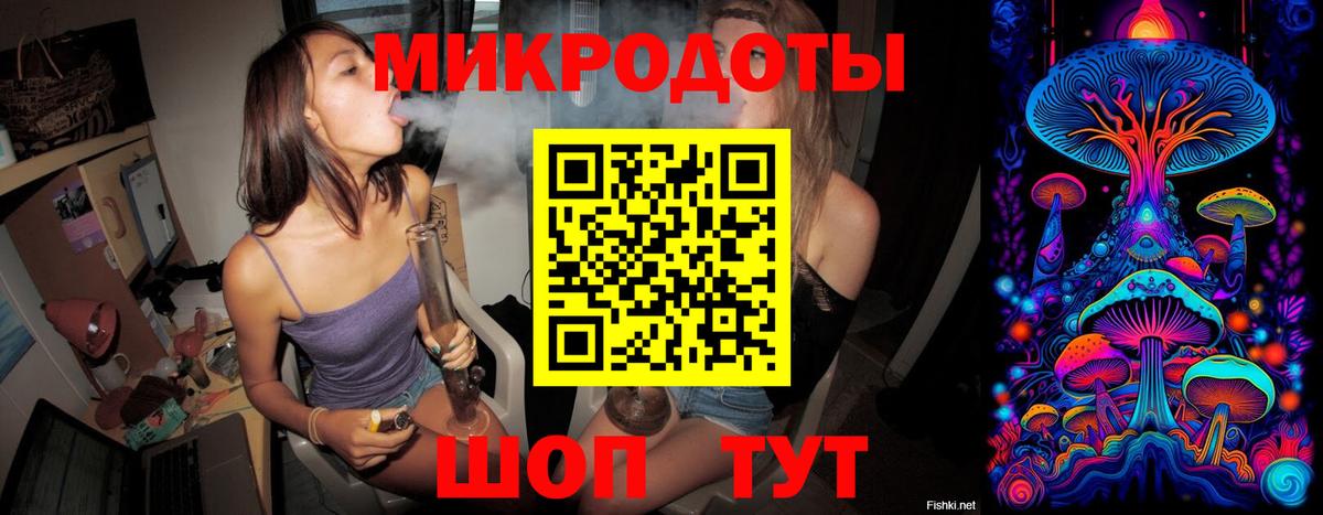 Вятские Поляны  Псилоцибиновые грибы Cubensis  Вход с VPN  Псилоцибиновые грибы прущие грибы 